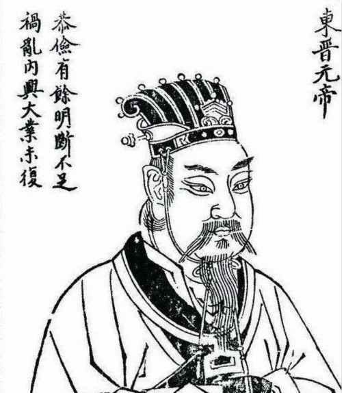 东晋门阀政治前史:郗鉴为何能从流民帅变成内辅之臣