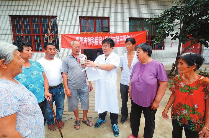 邯郸市第三医院医疗专家到魏县张二庄镇宋屯村义诊