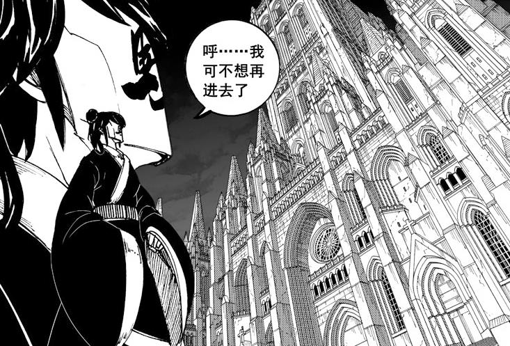 镇魂街:玄马即将和雷炮碰面,雷炮对付比蒙能起到一定作用