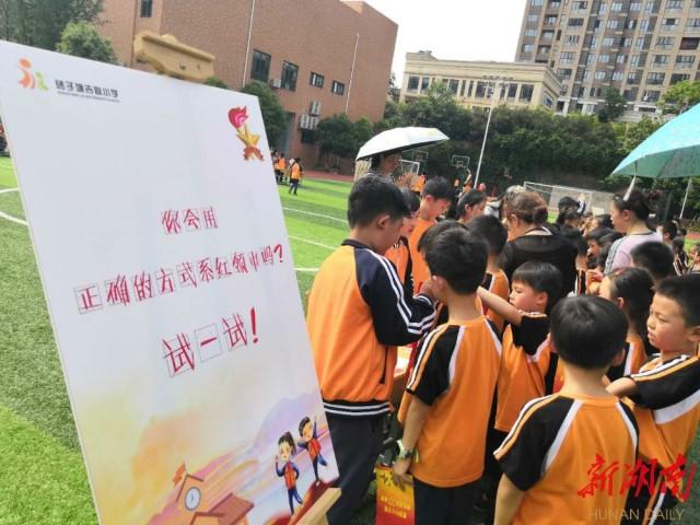 砂子塘吉联小学图片