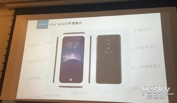 vivo xplay7曝光:100%全面屏 屏下指纹 骁龙845