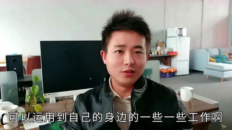 程序员教你在学校机房把老师秀一脸的操作,学