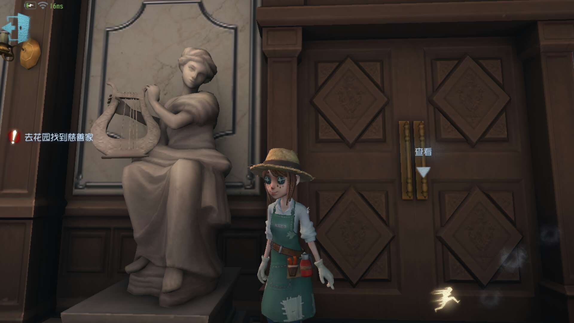 第五人格:欧利蒂斯庄园的9大未解之谜,你知道几件?