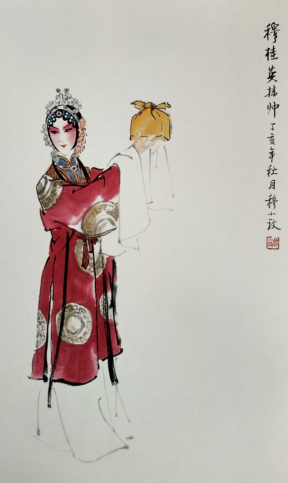 《穆桂英挂帅》,68cm*42cm