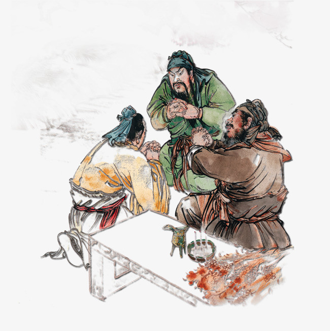 古代义结金兰故事小盘点