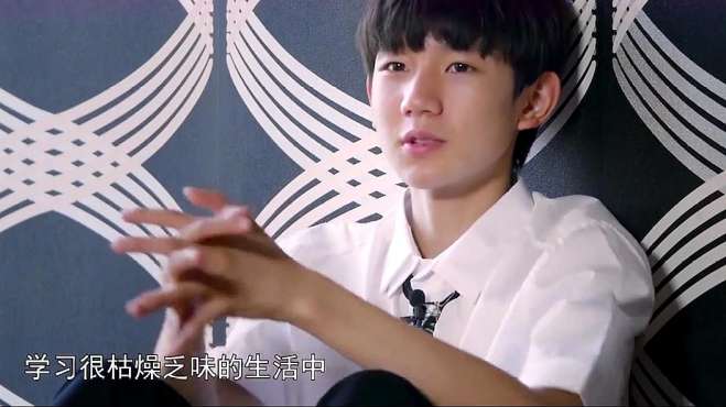 [图]加油男孩纪录片：TFBOYS鲜为人知的故事，小小的他们，为梦想努力