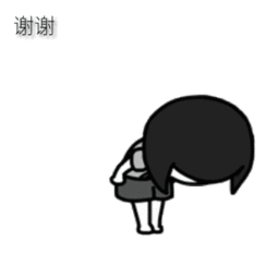 255_255gif 动态图 动图