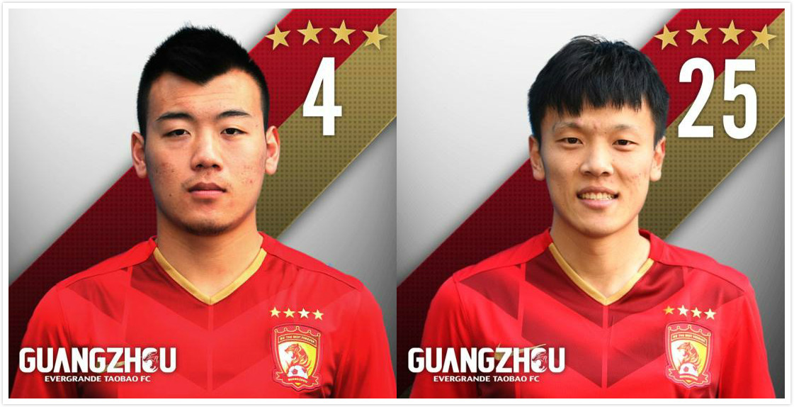 盘点广州恒大历年圣诞官宣!期待本年大动作