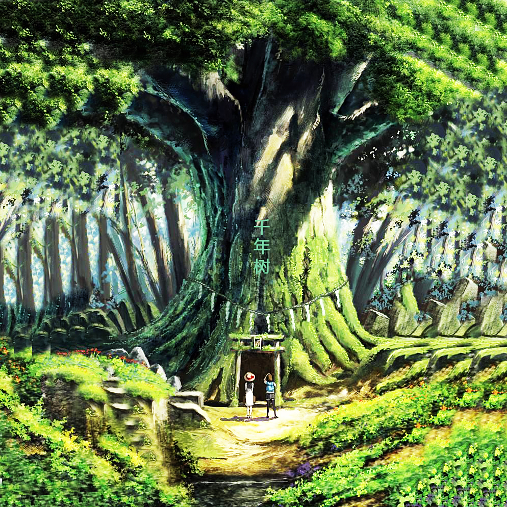 千年树的动漫世界 03-3008:42