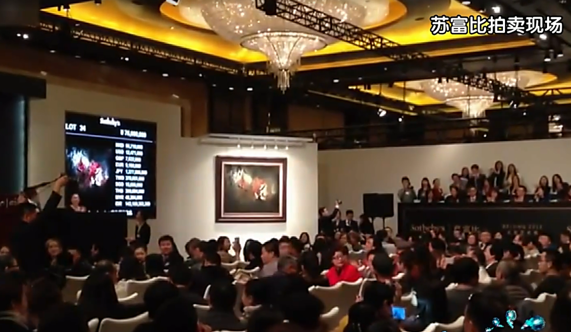 马未都:在国际拍卖会中,为什么中国人的出价总比日本高?