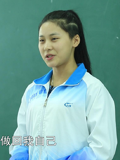 《变形计》最美的"舞媚娘",曾让男生舔过鞋,如今生活令人羡慕