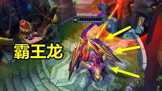 [图]LOL：当死兆星科加斯拿了200个人头，直接从大虫子进化成霸王龙了