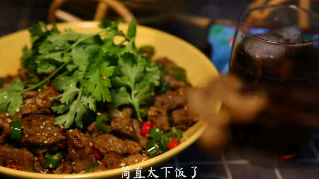 椒麻牛肉,太下饭了,分分钟学会