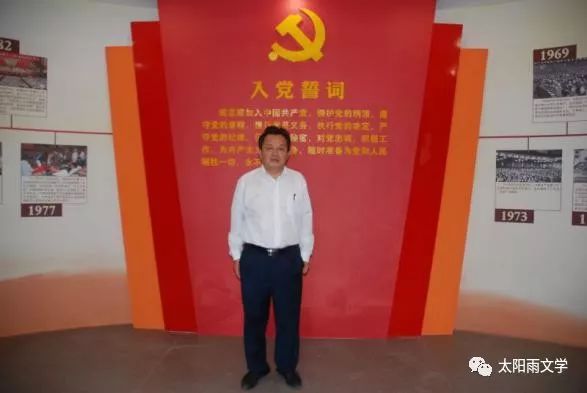 陈正国:相亲相爱一家人