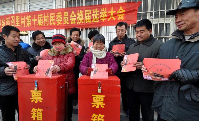 2019,新一年,农村村干部什么时候换届选举?哪些人可以优先参选