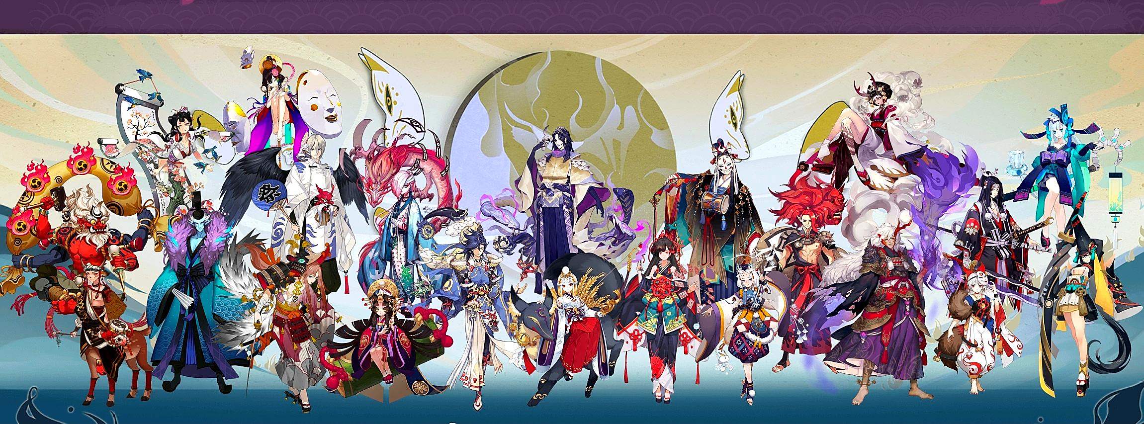 阴阳师:所有式神全图鉴是何感受?玩家们全图鉴了吗?我还差好多