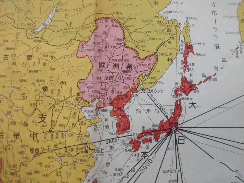 "大东亚共荣圈"有多可怕?若是此计划成功,全球将只有两个国家