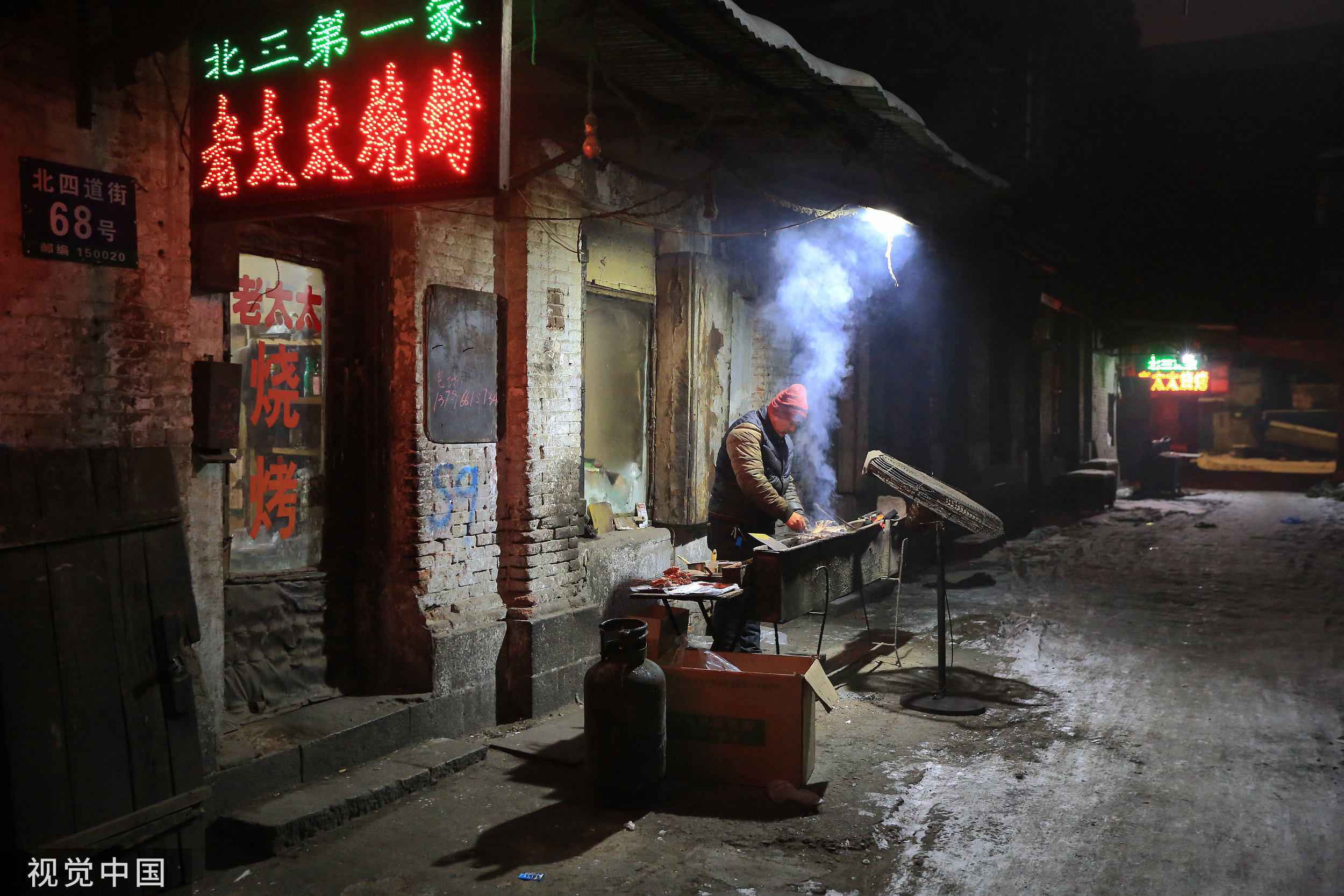 「特写」在东北,一个烧烤摊便是一个江湖