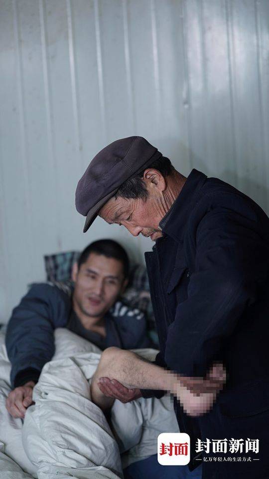 冀中星:我把一家人都连累了 但要就这么死了也太不孝