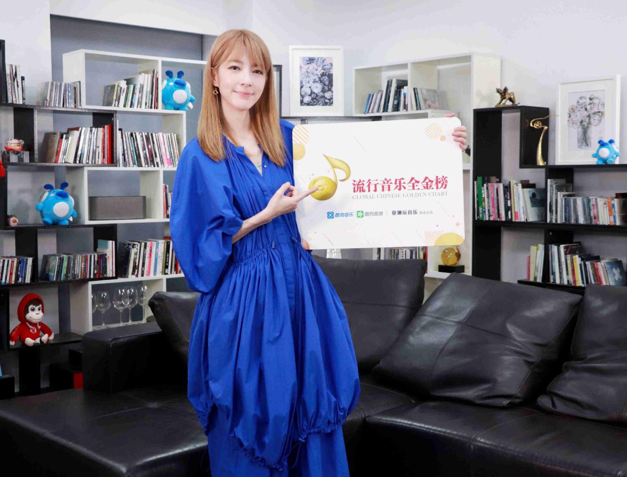 路嘉欣做客酷狗畅聊新专 因吴青峰首次尝试作曲