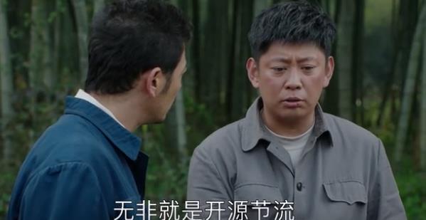 《大江大河》还没播完就年度评分第一,若是去掉这个角色更完美!