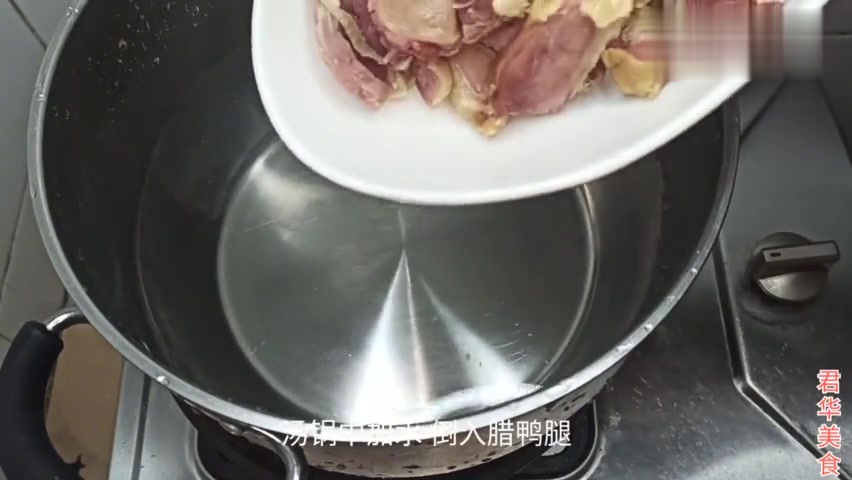腊鸭腿萝卜汤好喝有诀窍,学会这样炖鲜甜又美味,连喝两碗都不够