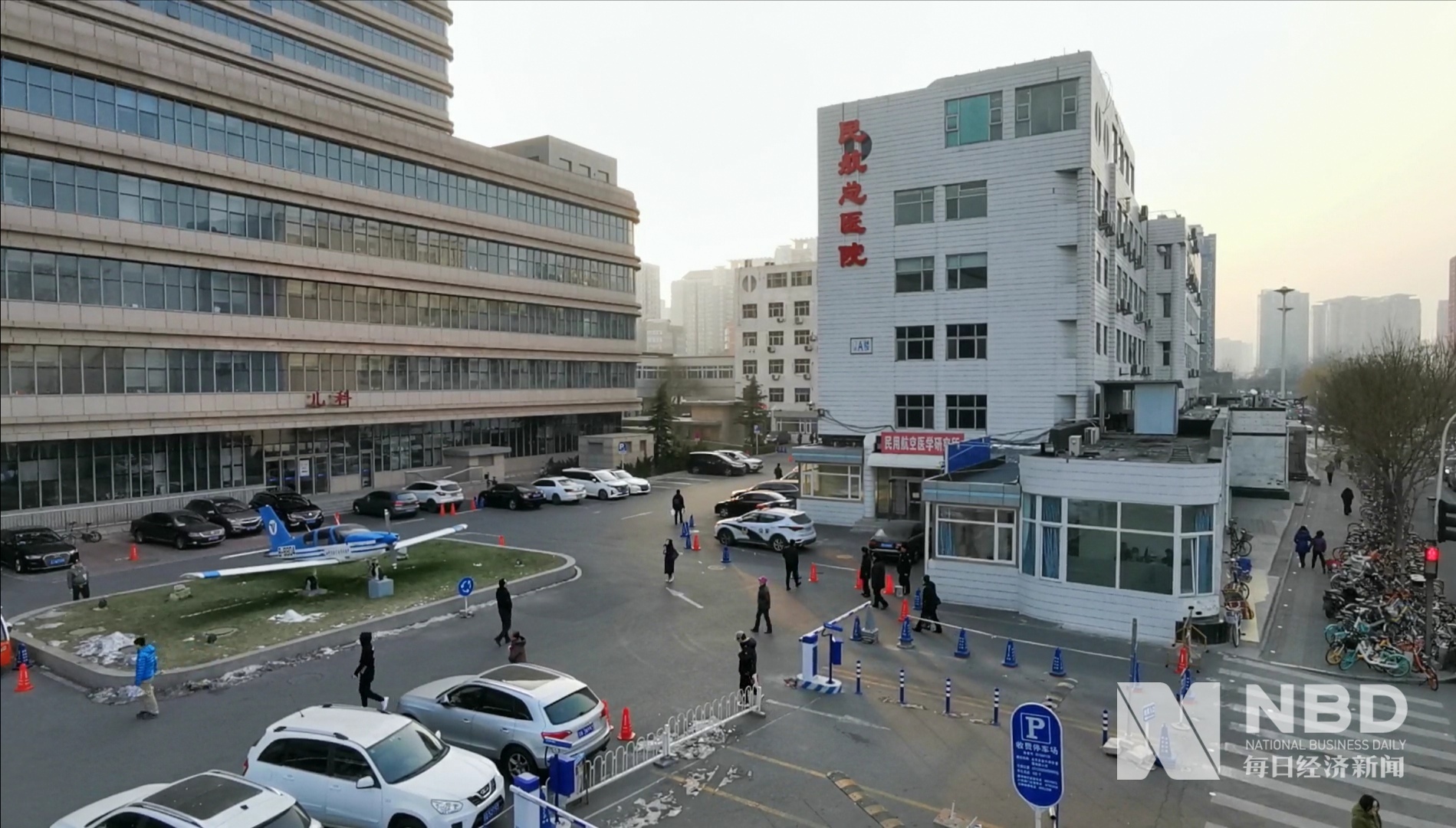 民航总医院检查加急-民航总医院几天出核酸 