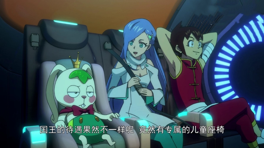 星游记之风暴法米拉:七年的等待,永恒的彩虹海
