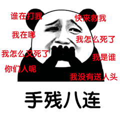 国人大佬完成《鬼泣5》全球首个白金!全难度全s评价要人命