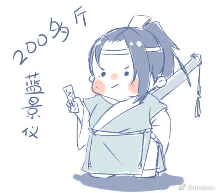 蓝景仪不愧是蓝家的异类,不仅乱看书,还敢欺负团宠金凌