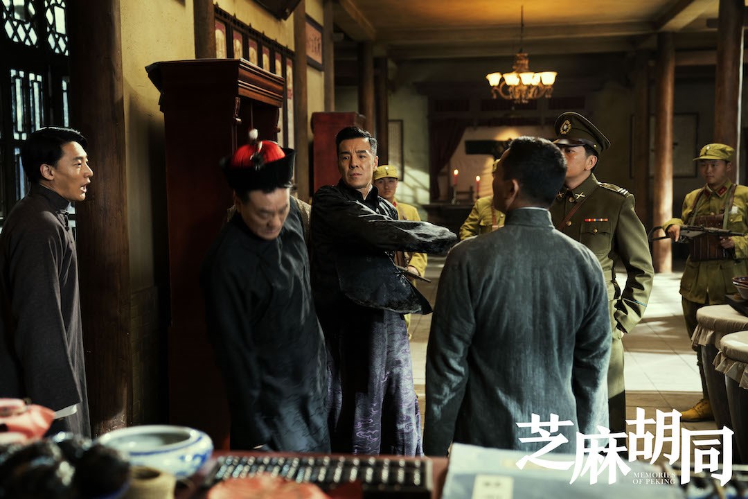 海一天《芝麻胡同》热播 反派演技让观众"记恨"