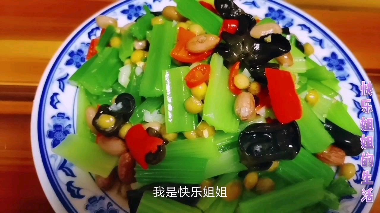 这道减肥降压菜,吃着爽口,给肉都不换