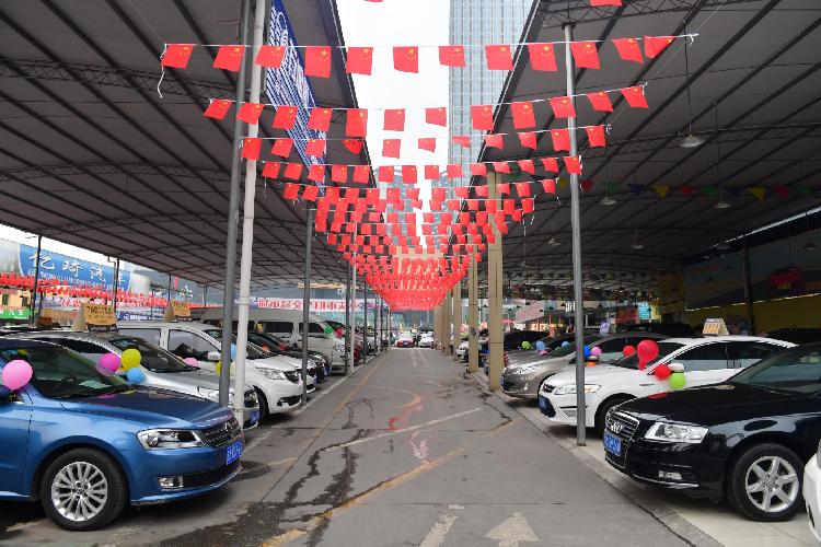 想买二手车的看过来:2019年重庆旧车交易市场汽车消费节启幕优惠多