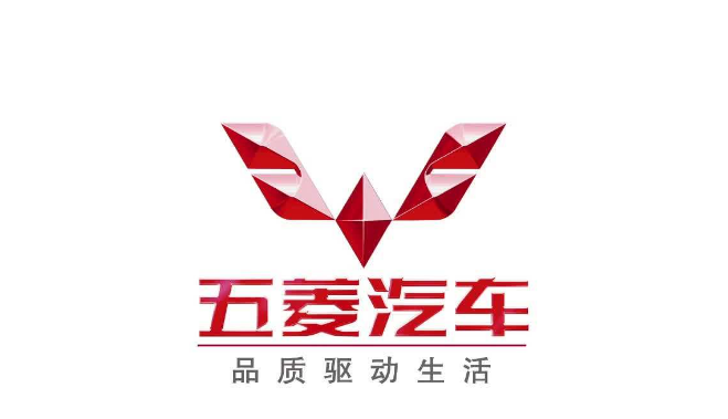 真没必要看五菱面包车了!这车比宏光便宜,还能拉人载货和漂移