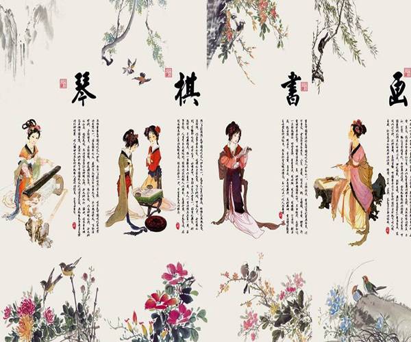 琴棋书画指的是什么 琴棋书画诗酒茶花下联 琴棋书画是什么生肖