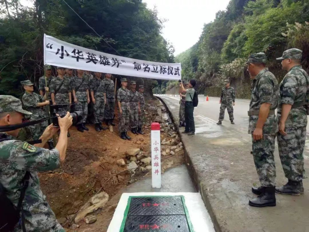 魂归故里!江西这位英雄回家了!