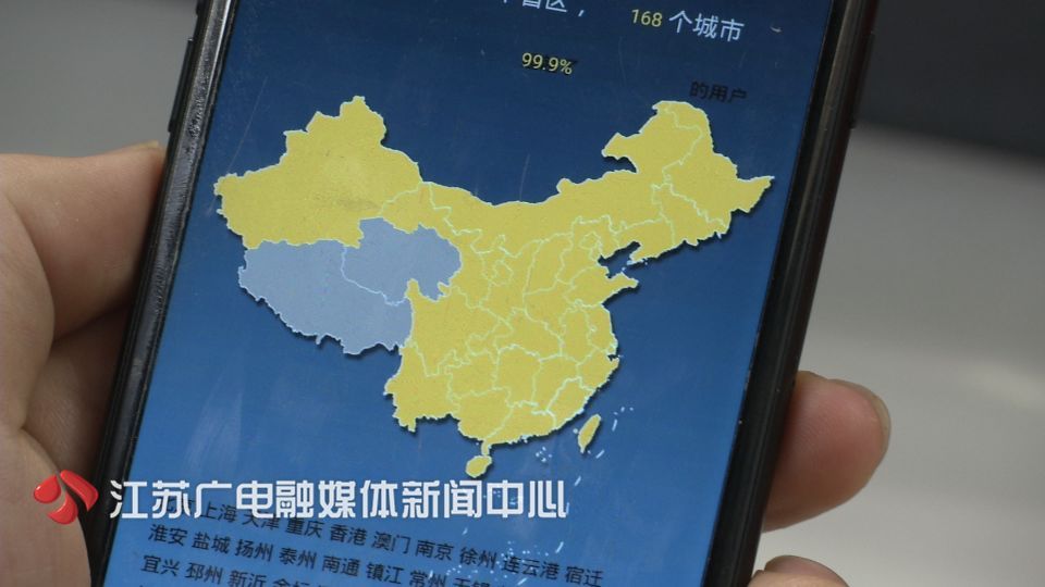 "西瓜足迹"陷抄袭风波"脚步地图"开发者称将起诉