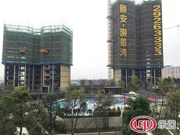 深圳颐安首入佛山之作 容桂灏景湾最快4月底入市