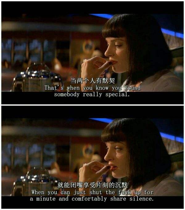 我终于想明白《低俗小说》好看在哪