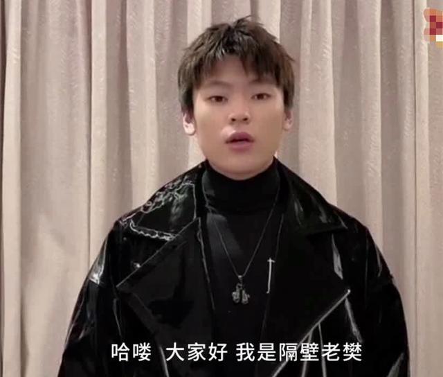 网络歌手隔壁老樊,成功走进顶尖音乐综艺,但为何仍然争议不断?