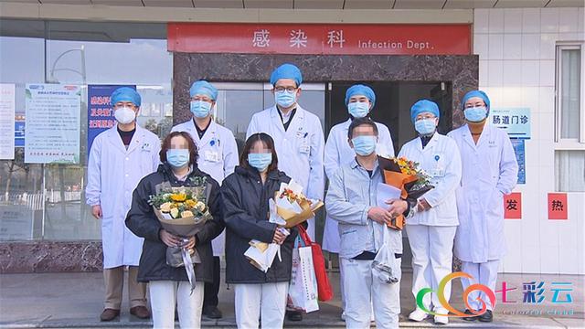 玉溪又有3例患者治愈出院,累计治愈12例