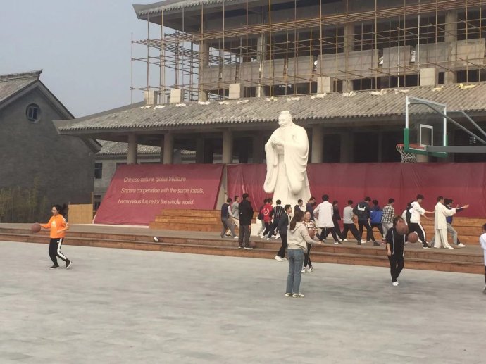 "华夏学宫风景区选址",无办学资质,官方最新回应