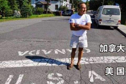 是全世界最不严谨的国界线,不小心就出国,中国有一条很安全