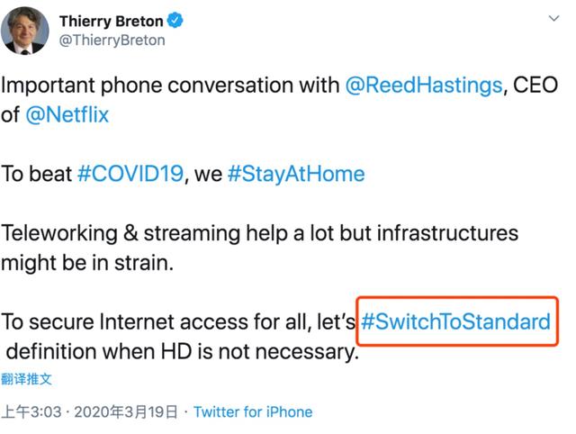 推荐：全球疫情蔓延，居家隔离后许多国家网络崩了！为什么中国没事？