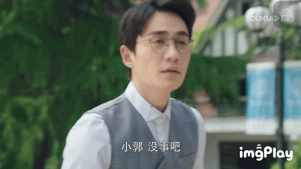 《镇魂》:2020年了,镇魂女孩还记得那个夏天的沈教授和小澜孩吗