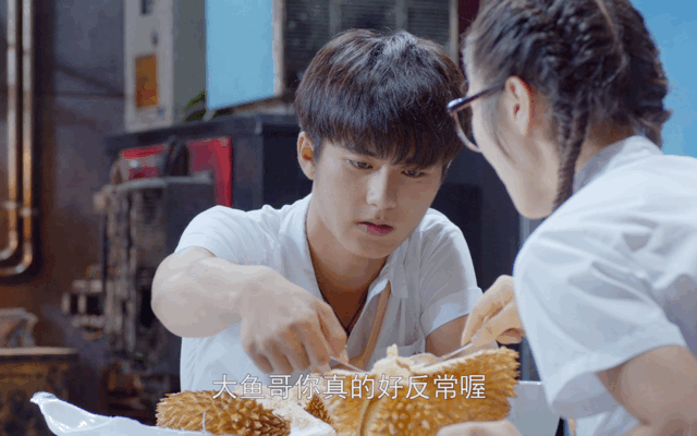 吃"瓜"群众来一打 熊梓淇刘奕畅朱正廷尤长靖吃相大比拼