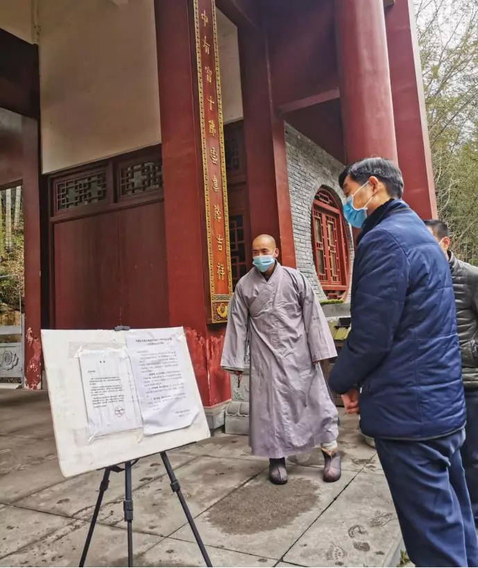 龚明汉赴凤凰调研指导疫情防控和复工复产工作