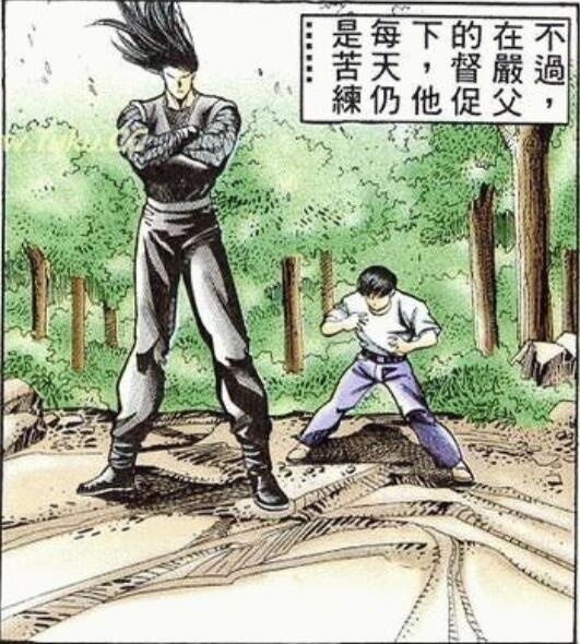 神评论|《拳皇》八神的父亲是谁?网友:叫七神!还能叫什么?