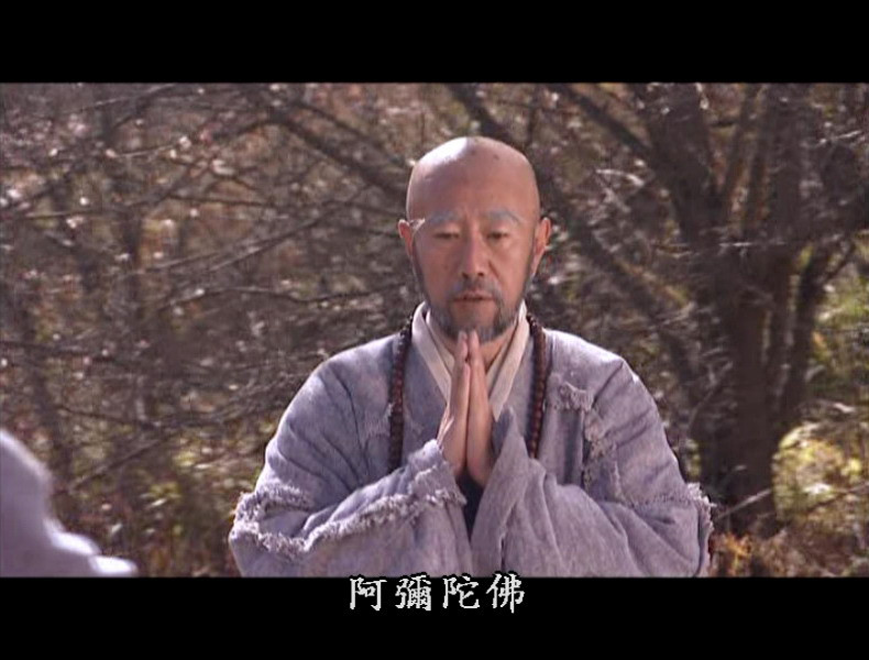 金庸亲口说出两个人