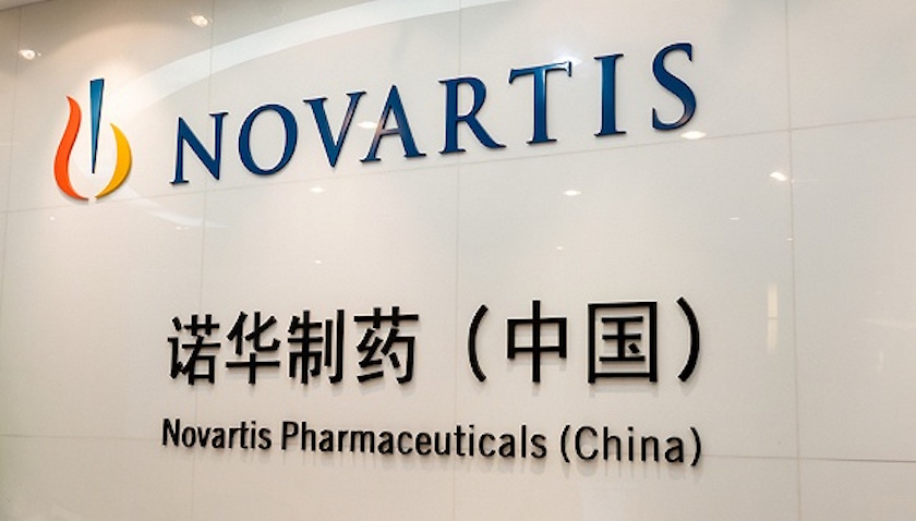 老年慢性病发作率攀升 诺华与美年健康要合作慢病管理